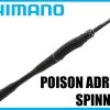 Shimano Poison Adrena Spinning Rods