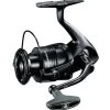 Shimano Exsence Spinning Reel