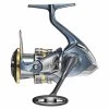 Shimano Ultegra Spinning Reel FC